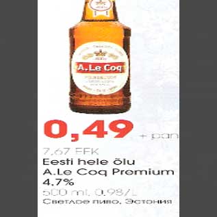 Allahindlus - Eesti hele õlu A.Le Cog Premium