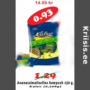 Allahindlus - Ananassimaitseline kompvek 150 g, Kalev