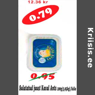 Скидка - Плавленый сыр Kaval Ants 200 г