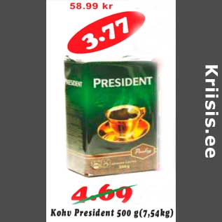 Allahindlus - Kohv Pressident 500 g