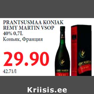 Allahindlus - PRANTSUSMAA KONJAK REMY MARTIN VSOP 40% 0,7L