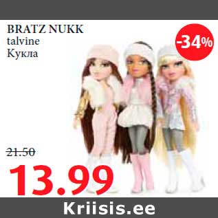 Allahindlus - BRATZ NUKK talvine