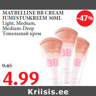 Allahindlus - MAYBELLINE BB CREAM JUMESTUSKREEM 30ML Light, Medium, Medium-Deep