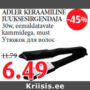 Allahindlus - ADLER KERAAMILINE JUUKSESIRGENDAJA 30w,eemaldatavate kammidega, must