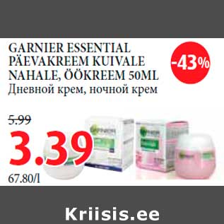 Allahindlus - GARNIER ESSENTIAL PÄEVAKREEM KUIVALE NAHALE, ÖÖKREEM 50ML