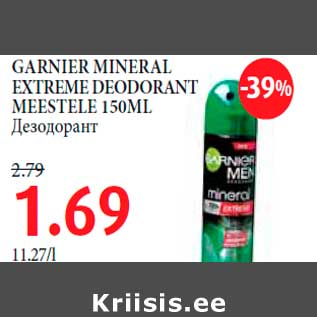 Allahindlus - GARNIER MINERAL EXTREME DEODORANT MEESTELE 150ML