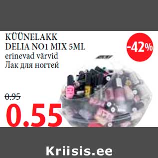 Allahindlus - KÜÜNELAKK DELIA NO1 MIX 5ML erinevad värvid