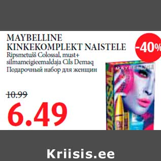 Allahindlus - MAYBELLINE KINKEKOMPLEKT NAISTELE Ripsmetušš Colossal, must+ silmameigieemaldaja Cils Demaq