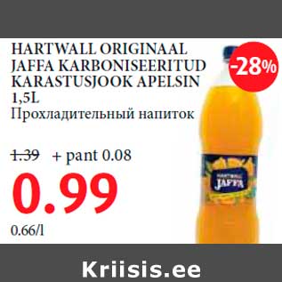 Allahindlus - HARTWALL ORIGINAAL JAFFA KARBONISEERITUD KARASTUSJOOK APELSIN 1,5L