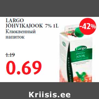 Allahindlus - LARGO JÕHVIKAJOOK 7% 1L