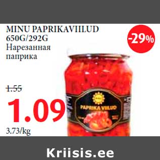 Allahindlus - MINU PAPRIKAVIILUD 650G/292G