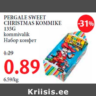 Allahindlus - PERGALE SWEET CHRISTMAS KOMMIKE 135G kommivalik