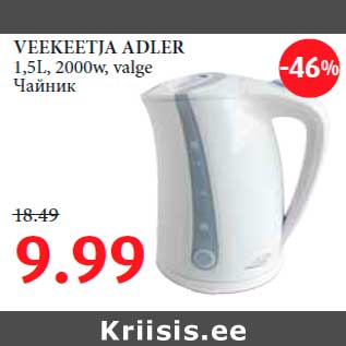 Allahindlus - VEEKEETJA ADLER 1,5L, 2000w, valge