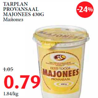 Allahindlus - TARPLAN PROVANSAAL MAJONEES 430G