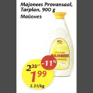 Allahindlus - Majonees Provansaal, Таrрlаn,900 g