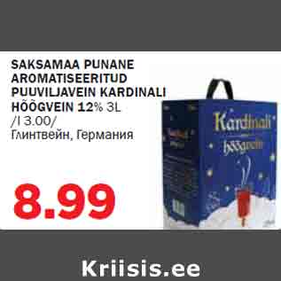 Allahindlus - SAKSAMAA PUNANE AROMATISEERITUD PUUVILJAVEIN KARDINALI HÕÕGVEIN 12% 3L