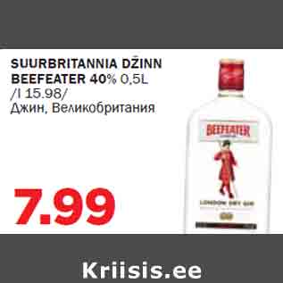 Allahindlus - SUURBRITANNIA DŽINN BEEFEATER 40% 0,5L