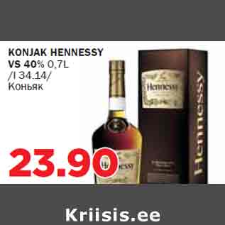 Allahindlus - KONJAK HENNESSY VS 40% 0,7L