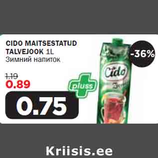 Allahindlus - CIDO MAITSESTATUD TALVEJOOK 1L