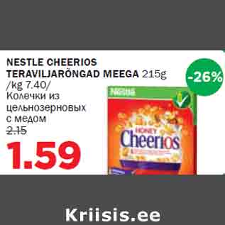 Allahindlus - NESTLE CHEERIOS TERAVILJARÕNGAD MEEGA 215g