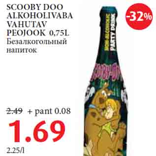 Allahindlus - SCOOBY DOO ALKOHOLIVABA VAHUTAV PEOJOOK 0,75L