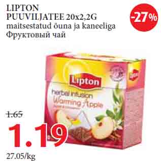 Allahindlus - LIPTON PUUVILJATEE 20x2,2G maitsestatud õuna ja kaneeliga