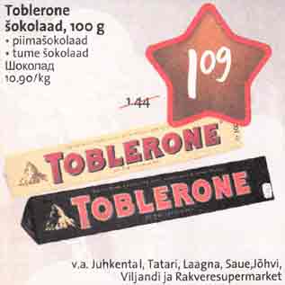 Allahindlus - Toblerone šokolaad, 100 g . piimašokolaad . tume šokolaad