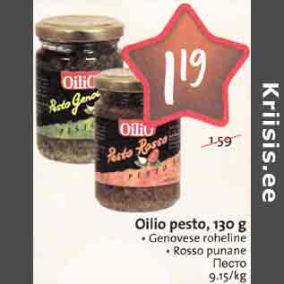 Allahindlus - Oilio pesto, 130 g