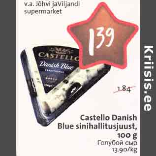 Allahindlus - Castello Danish Blue sinihallitusjuust,100 g