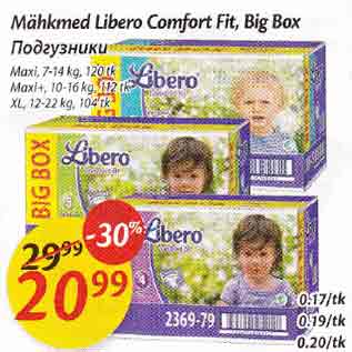 Allahindlus - Mähkmed Libero Comfort Fit, Big Вох