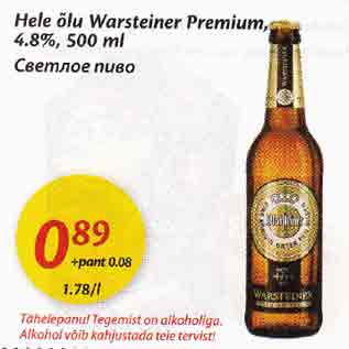 Allahindlus - Hele õlu Warsteiner Premium 4.8%,500 ml