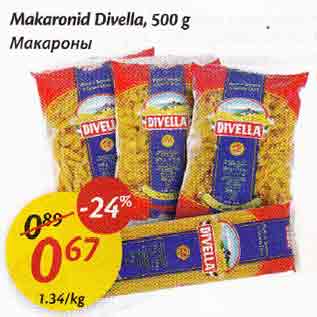 Allahindlus - Makaronid Divella, 500 g