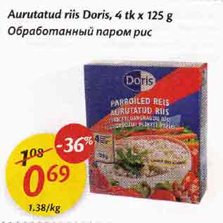 Allahindlus - Aurutаtud riis Doris, 4 tk х 125 g