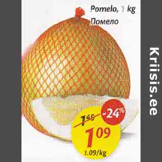 Allahindlus - Pomelo, 1 kg