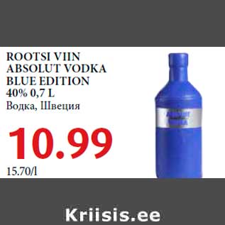 Allahindlus - ROOTSI VIIN ABSOLUT VODKA BLUE EDITION 40% 0,7 L