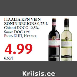 Allahindlus - ITAALIA KPN VEIN ZONIN REGIONS 0,75 L