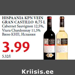 Allahindlus - HISPAANIA KPN VEIN GRAN CASTILLO 0,75 L