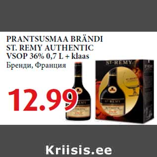 Allahindlus - PRANTSUSMAA BRÄNDI ST. REMY AUTHENTIC VSOP 36% 0,7 L + klaas