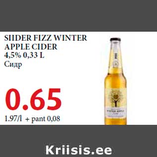 Allahindlus - SIIDER FIZZ WINTER APPLE CIDER 4,5% 0,33 L