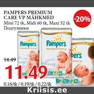 Allahindlus - PAMPERS PREMIUM CARE VP MÄHKMED