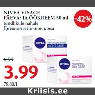 Allahindlus - NIVEA VISAGE PÄEVA- JA ÖÖKREEM 50 ml