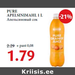 Allahindlus - PURE APELSINIMAHL 1 L