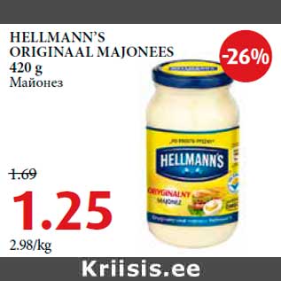 Allahindlus - HELLMANN’S ORIGINAAL MAJONEES 420 g