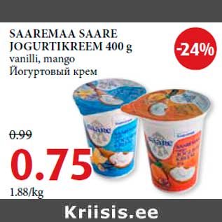 Allahindlus - SAAREMAA SAARE JOGURTIKREEM 400 g