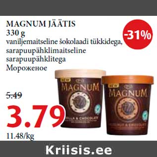 Allahindlus - MAGNUM JÄÄTIS 330 g