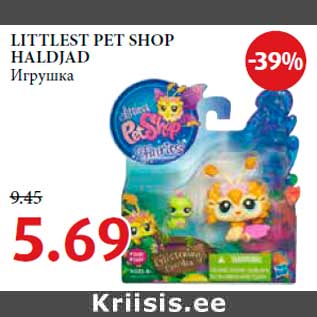 Allahindlus - LITTLEST PET SHOP HALDJAD