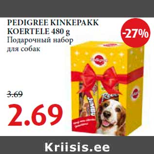 Allahindlus - PEDIGREE KINKEPAKK KOERTELE 480 g