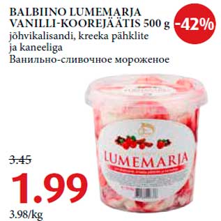 Allahindlus - BALBIINO LUMEMARJA VANILLI-KOOREJÄÄTIS 500 g