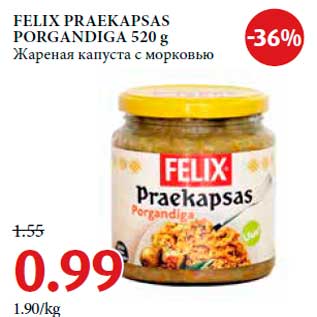 Allahindlus - FELIX PRAEKAPSAS PORGANDIGA 520 g