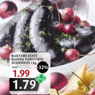 Allahindlus - RAKVERE EESTI RAHWA VERIVORST SEASOOLES 1 kg